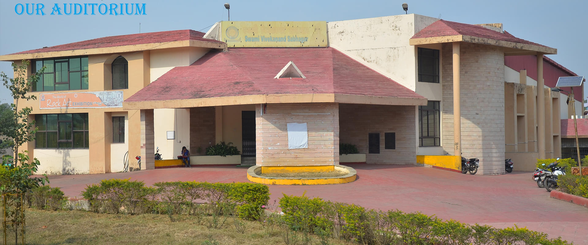 UCET VBU Academic Building photo 7